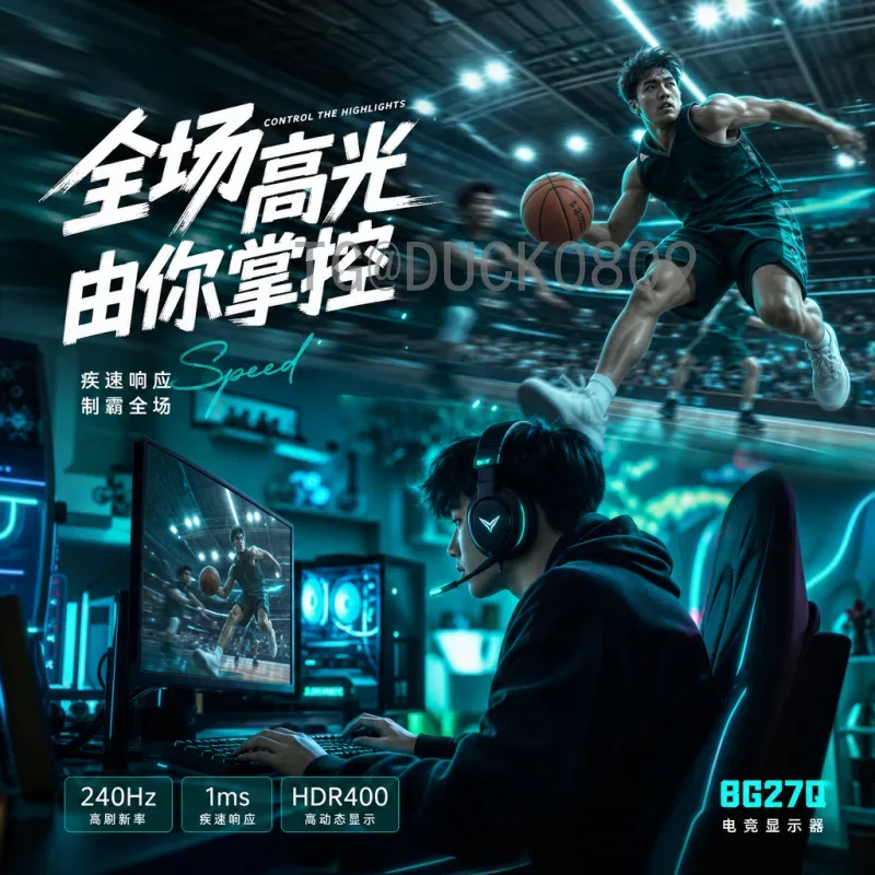 2026世界杯卫冕之路：阿根廷能否延续辉煌？深度剖析挑战与机遇