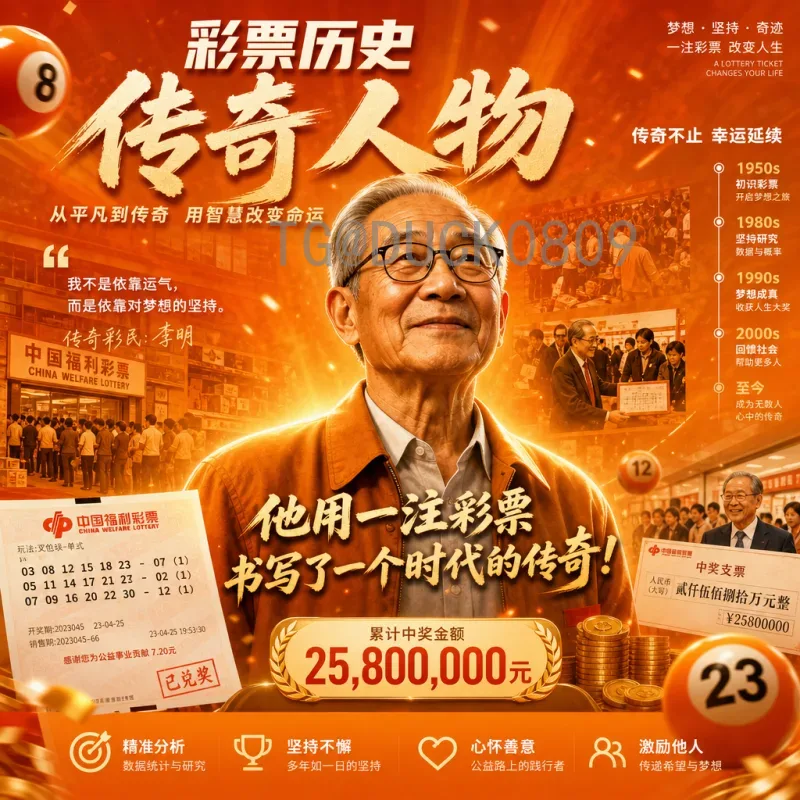 阿尔瓦雷斯世界杯比分全记录：阿根廷新星如何用进球书写传奇