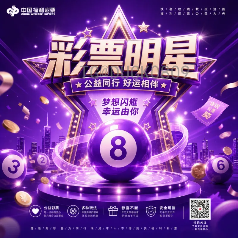 国际足联世界杯新闻官网入口：获取最新赛事资讯的最佳平台