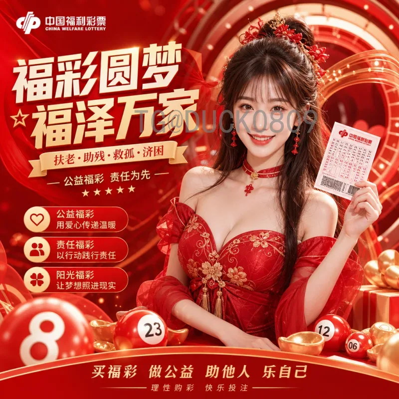 2026美加墨世界杯小组赛直播入口全攻略：观赛平台与时间安排详解
