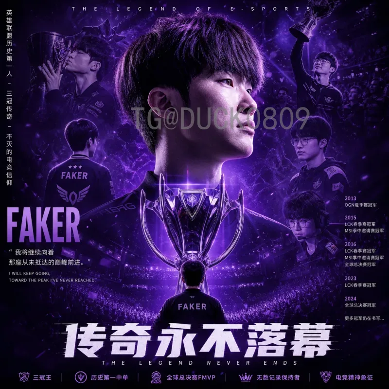 世界杯小组赛深度专题：从赛制演变到战术革命的全面解读