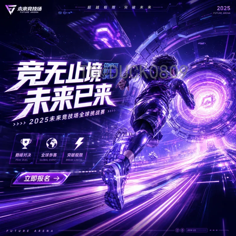 全面解析2026年国际足联世界杯阿根廷队：卫冕之路的机遇与挑战